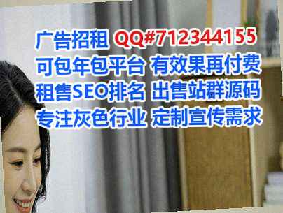 铁岭代生文化传播有限公司